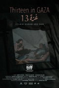 Thirteen in Gaza (2026)