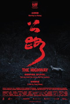 The Highway (2026)