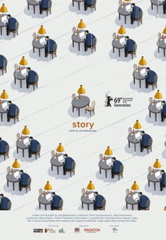 Story (2019)