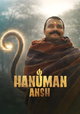 Hanuman Ansh