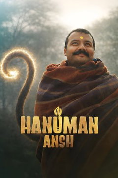 Hanuman Ansh (2026)