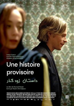 Une histoire provisoire (2022)