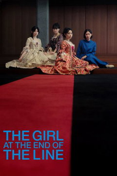 The Girl at the End of the Line (2026)