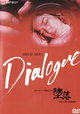 Dialogue: The Fallen - Report on a Followed Wife