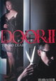 Door II: Tokyo Diary