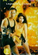 Legendary Couple