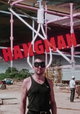 Hangman
