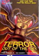 Terror Out of the Sky