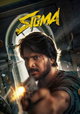 Sigma