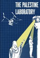 The Palestine Laboratory