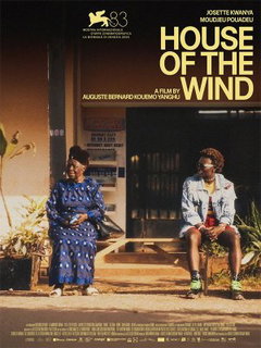 House of the Wind (2026)