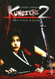 Female Ninjas: Magic Chronicles 8