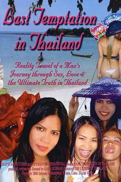 The Last Temptation in Thailand (2008)