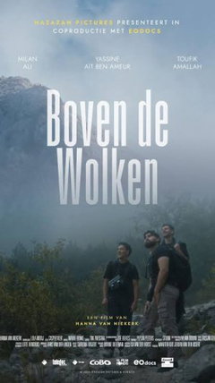 Boven de wolken (2026)