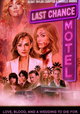 Last Chance Motel