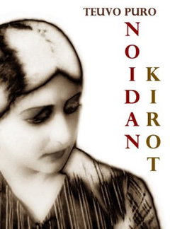 Curses of the Witch (1927)