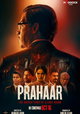 Prahaar: The Untold Story of Ujjwal Nikam