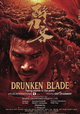 Drunken Blade