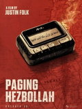 Paging Hezbollah (2026)