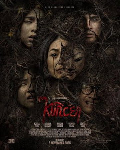 Kuncen (2025)