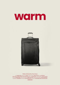 Warm (2025)