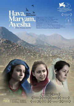 Hava, Maryam, Ayesha (2019)