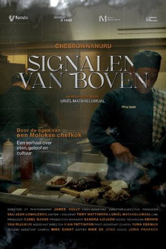 Signalen van boven (2026)