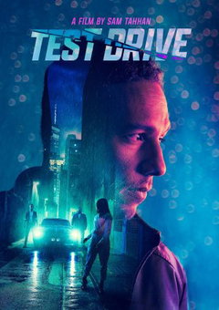 Test Drive (2022)