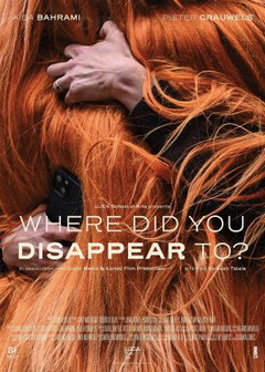 Where Did You Disappear to? (2026)