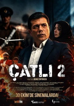 Çatli 2 (2026)