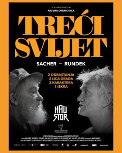 Treci svijet (2025)