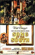 Song of the South