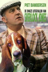 De dwaze Lotgevallen van Sherlock Jones (1975)