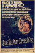 Goliath Awaits