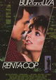 Rent-a-Cop