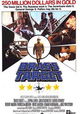 Brass Target