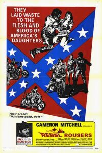 The Rebel Rousers (1970)
