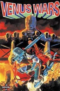 Venus Wars (1989)