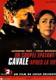 Cavale