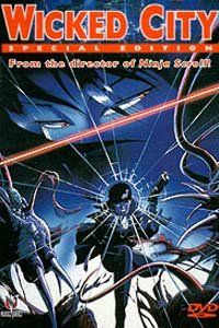 Wicked City (1987)