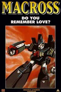Macross in Clash of the Bionoids