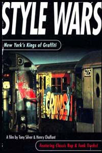 Style Wars