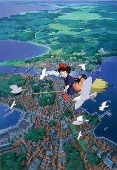 Kiki's Delivery Service (1989)