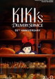 Kiki's Delivery Service