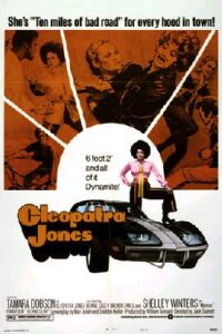 Cleopatra Jones