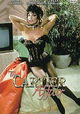 The Cartier Affair