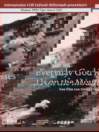 Everyday God Kisses Us on the Mouth (2001)
