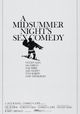 A Midsummer Night's Sex Comedy