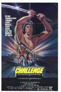 The Challenge (1982)