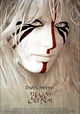 The Clan of the Cave Bear